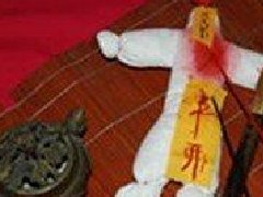 降头术是真的吗?降头术真实案例介绍