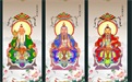 五七内不能做的事是造杀孽!