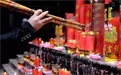 道长解析一般人犯童子命怎么化解