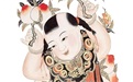 孩子身上的假童子命也是童子命吗
