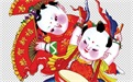 如果命格算出来是假童子命怎么办