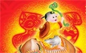 假童子命的人不好人生不顺利要及时化解