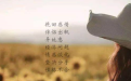 <b>过来人告诉你女人是如何挽回婚姻的</b>