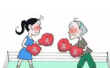 <b>男人如何处理好婆媳关系 注意这3点至关重要</b>