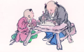 <b>童子命最高等级化解方法 大师从不轻易透露</b>