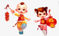 <b>分享童子命离世前征兆 或许你就是那一个童子命</b>
