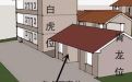 <b>住宅犯白虎煞 多灾多病又破财 可以这么破解</b>