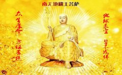 <b>堕胎后孩子会跟着谁 他们会跟着妈妈 报复妈妈</b>
