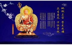 <b>流产后多久做超度好 49天以内做超度最好 时间越</b>