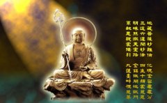 <b>宝宝投胎回来真人真事 堂兄出生时有条疤 原来是</b>