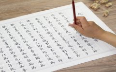 <b>必须超度自然胎停的孩子 如果不超度 后果很严重</b>