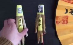 彻底死心的人和合术有用吗 当然有用 效果不错