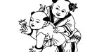 童子命好吗 是不是都短命 很多人都误解了