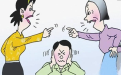 <b>婆媳关系不好要不要离婚 看完你就知道了</b>