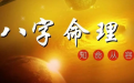 <b>女人要找的专一面相男人 这样的男人对你会一心</b>