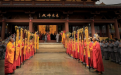 <b>修行就是要持续长久的发大心、立大愿</b>