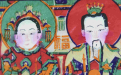 <b>用民间的土方法使人回心转意 帮你挽回变心的爱人</b>