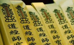 超度写阳上人名字原因 不懂的还以为是诅咒人呢
