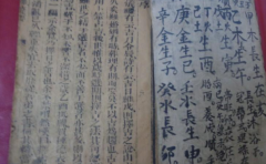 择吉日选吉凶 掌握天时才能使得事情更加的顺利