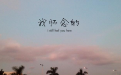 婚姻急救策略 有效挽婚回姻方法