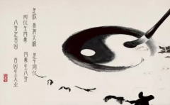 <b>道家养生秘法 具体是怎样的 普通人可以学吗</b>