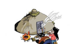 <b>十几年前堕胎的婴灵还在 多年运势一直不好也许就是受它干扰</b>