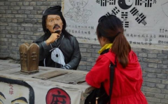 人不要随便算命 特别是这几种会算不准 越算越倒霉