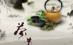 <b>茶道之中也能悟出治国大道</b>