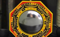 道教八卦镜是农村地区常用的化煞宝物 你家还有吗