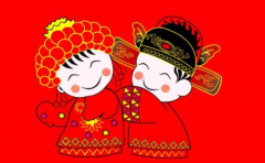婚姻嫁娶择吉需要禁忌的地方有很多 这几点少不了