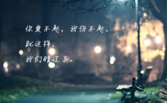如何挽回男友 做到这几点就成功了99%