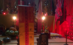 4种道教法器指的都是哪些 各有什么作用