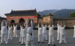 道家太极文化博大精深 你都了解多少