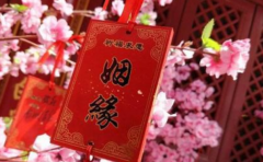 生辰看姻缘 这些日期出生的女生 未来感情婚姻都不顺