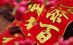 搬家择吉的正确方法 这样选到的日子就是适合你的良辰吉日