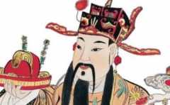 事业不顺怎么补财库和开财门呢