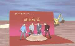 2021年11月修建动土吉日有哪几天