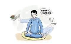 辟谷减肥案例 一个星期减重13斤 真实过程分享