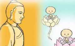 化解流产婴儿的怨恨 也需要像婴儿表达出自己的忏悔