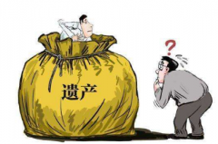 财库是什么位置 开财库补财库可以改变命运 让你人生一帆风顺