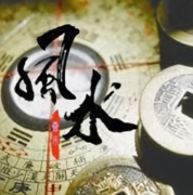 门对门吉利吗?门对着煞气方如何化解