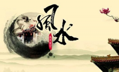 住宅前有河风水怎么样,房前有河风水好吗