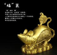 生肖犯太岁运势:庚子年冲犯太岁怎么化解