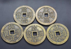犯太岁可以用五帝钱化解么?五帝钱怎么化解太岁