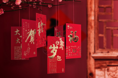 免费算卦财运和婚姻,三分钟教会你如何算