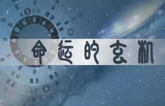 打开财库灵验的方法有哪些?该怎么做?