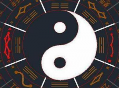 和合符需要供奉七天吗 请符须知 很重要
