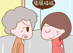 婆媳矛盾很深无法调和怎么办?婆媳正确的相处之道