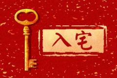 13-230613124131Q1-lp.png