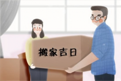 13-230G1123SW01-lp.png